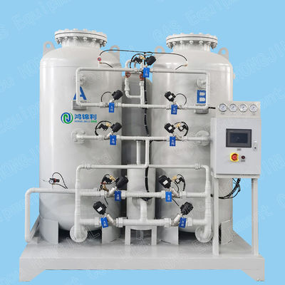 الهيدروجين Psa Skid لتنقية إنتاج الهيدروجين