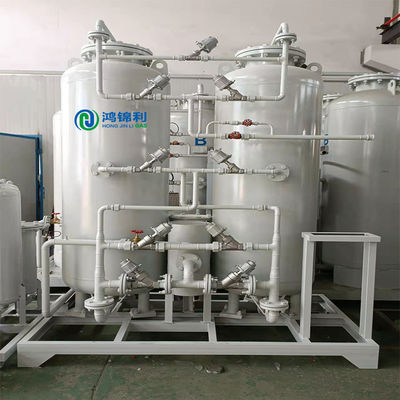 مولد النيتروجين عالي الضغط PSA 0.5-0.8Mpa